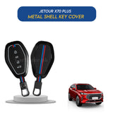Jetour X70 Plus Metal Shell Key Cover - Model 2025