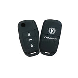 Changan Alsvin PVC Silicone Key Cover – Model 2020–2021